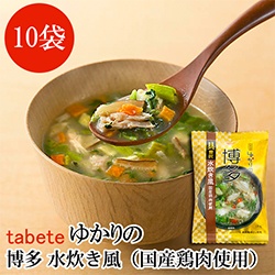 【新商品】フリーズドライ tabete ゆかりの 博多 水炊き風（国産鶏肉使用） 15.8ｇ×10袋