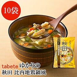 【新商品】フリーズドライ tabete ゆかりの 秋田 比内地鶏鍋風 16ｇ×10袋