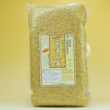 【新商品】有機活性発芽玄米徳用 ２ｋｇ