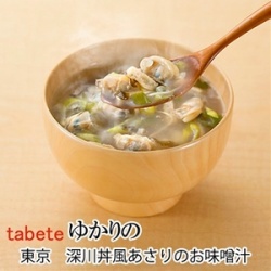 東京　深川丼風あさりのお味噌汁