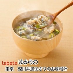 東京　深川丼風あさりのお味噌汁