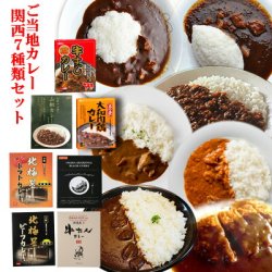 日本全国ご当地ラーメン6店舗12食詰め合わせセット